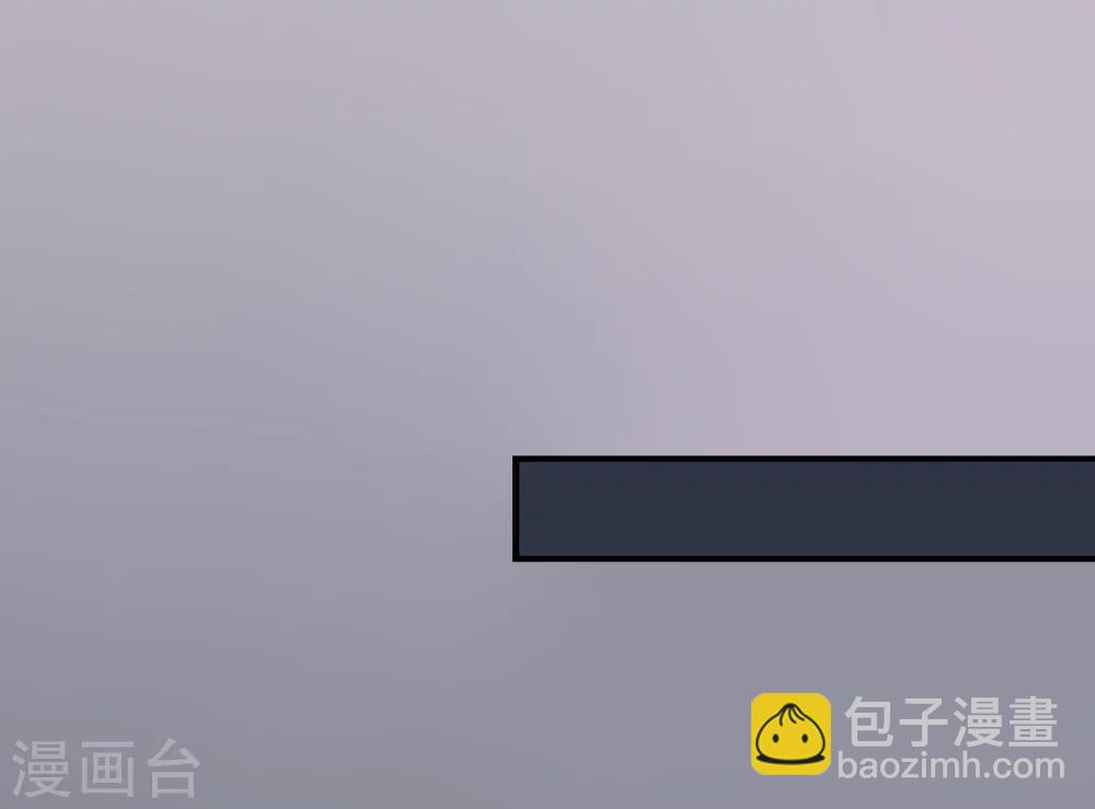 第1话 什么？这是谁的床？！-第1话