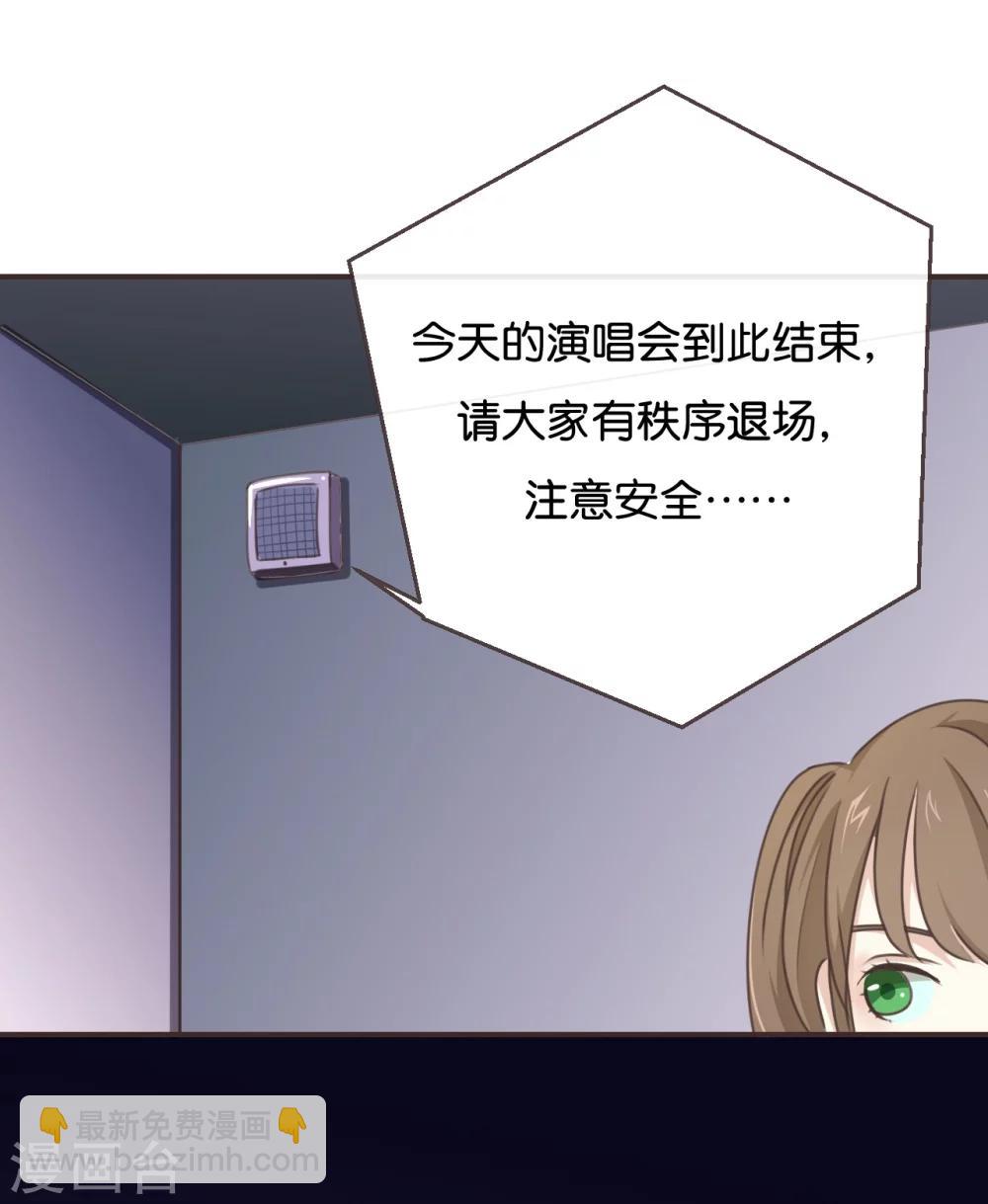 第1话 什么？这是谁的床？！-第1话