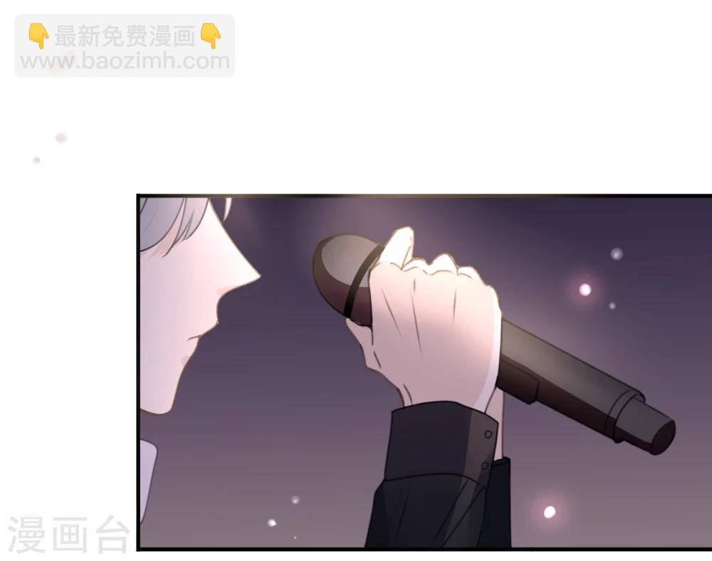 第1话 什么？这是谁的床？！-第1话