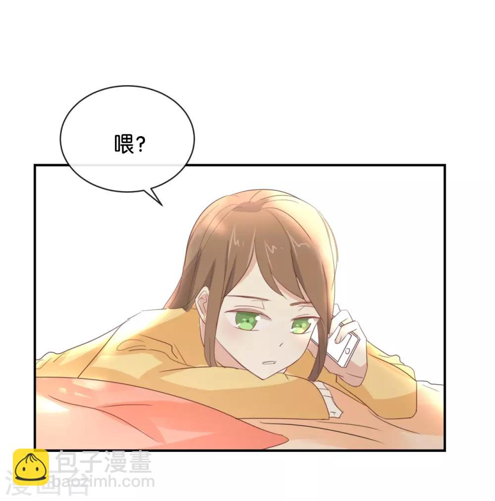 第101话 接受新恋情?-第101话