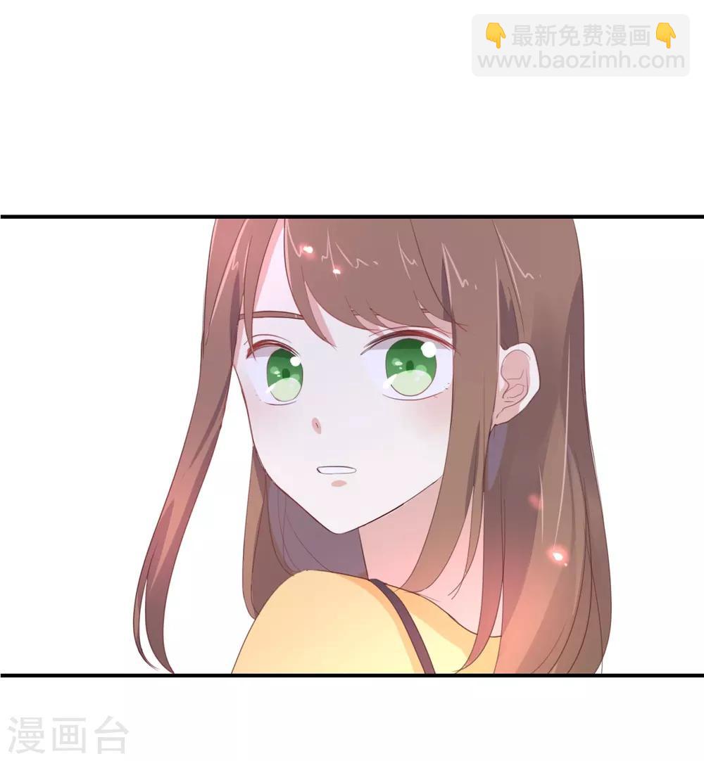 第101话 接受新恋情?-第101话