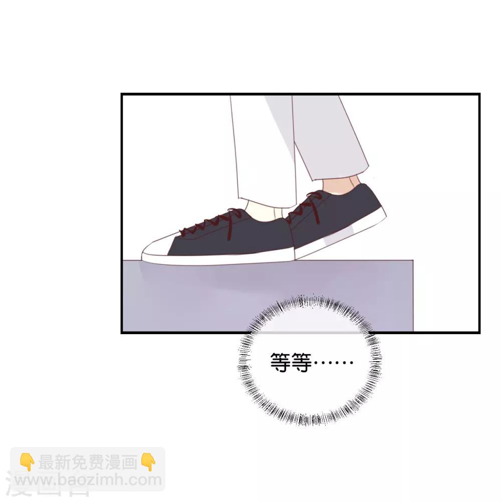 第103话 小撒谎精-第103话