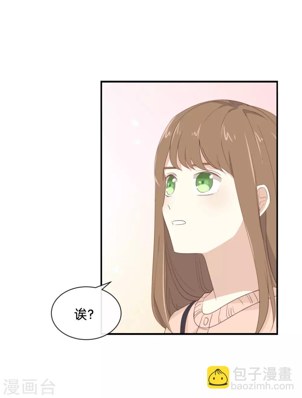 第103话 小撒谎精-第103话