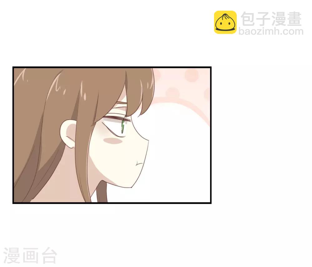 第105话 求你闭嘴吧!-第105话