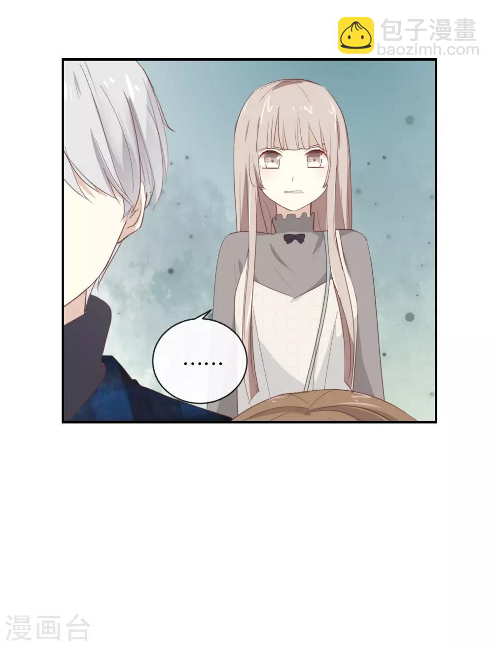 第105话 求你闭嘴吧!-第105话