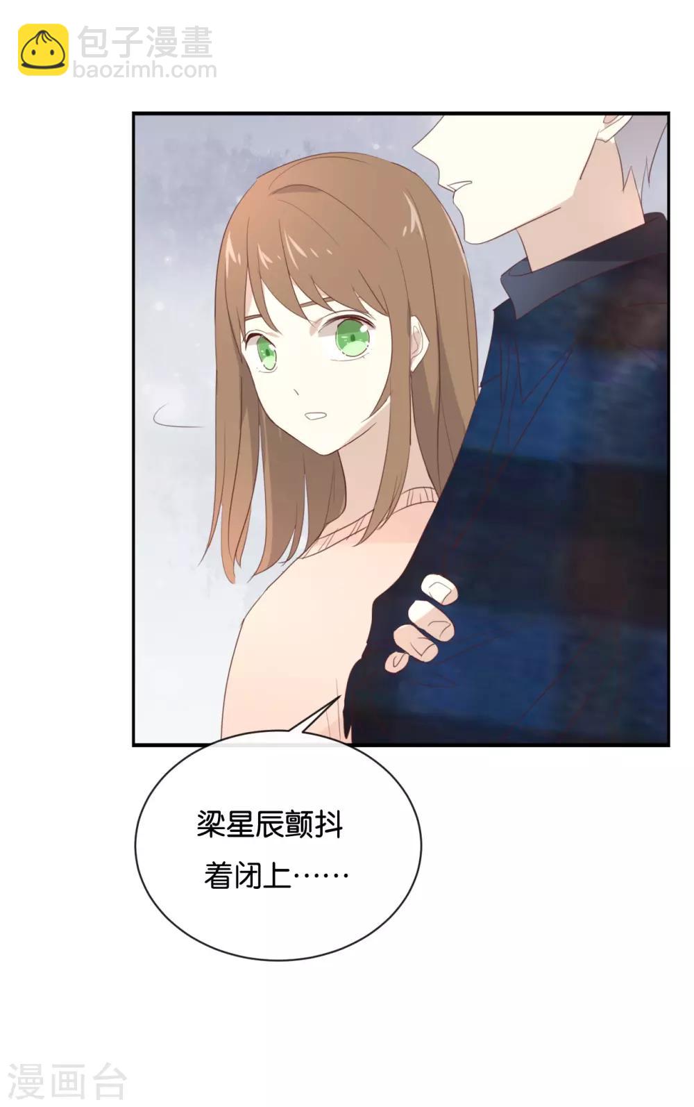 第105话 求你闭嘴吧!-第105话