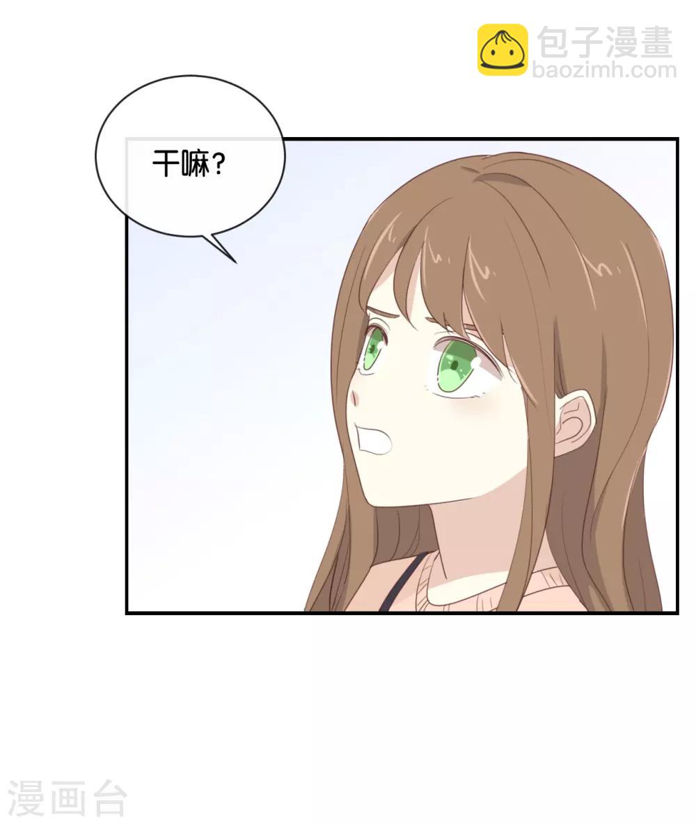 第107话 听我说完啊-第107话