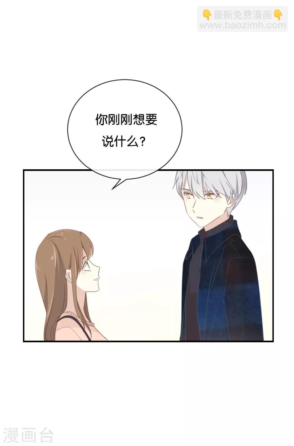 第107话 听我说完啊-第107话