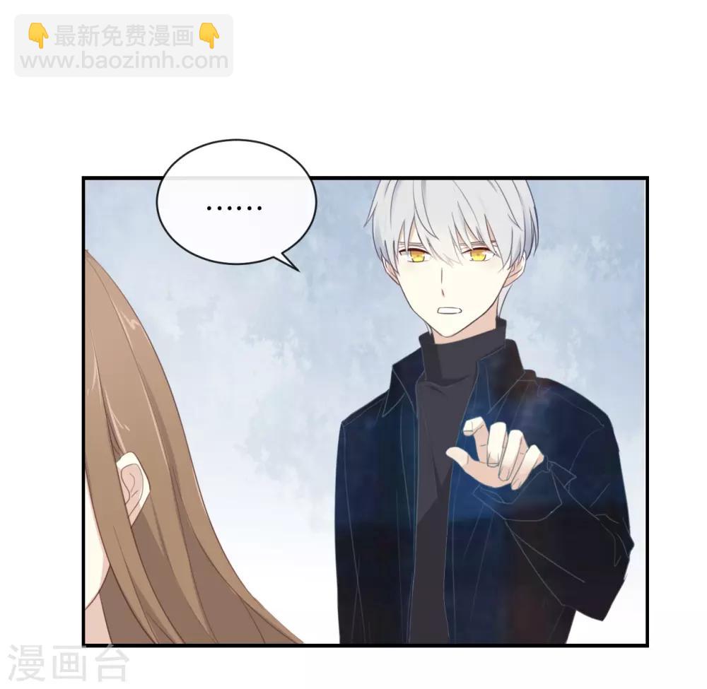 第107话 听我说完啊-第107话