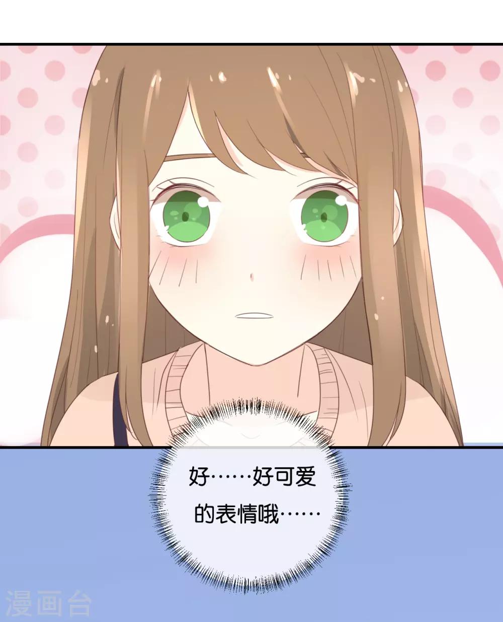 第109话 美色误人啊!-第109话