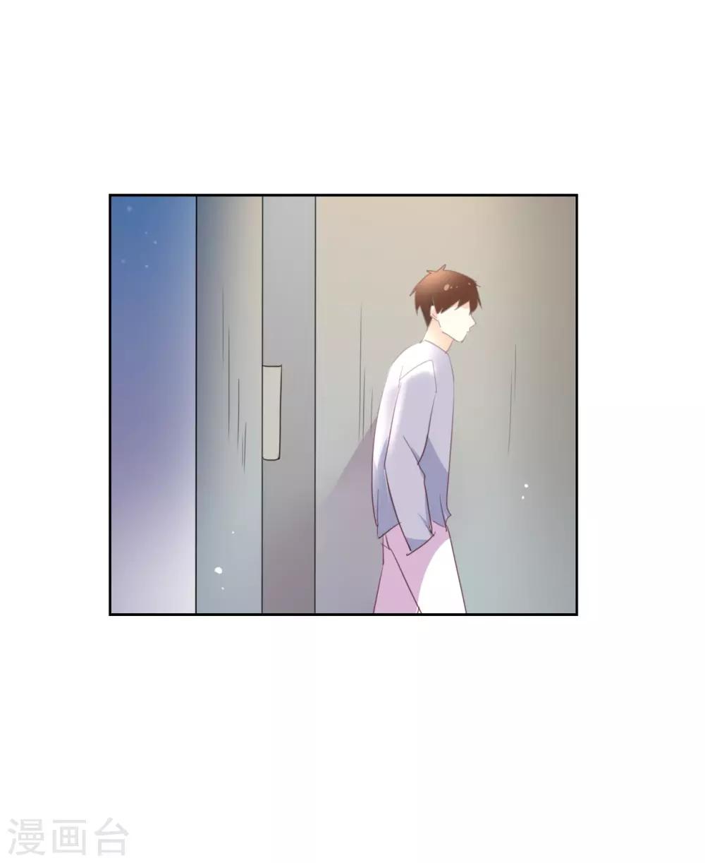 第115话 他是特别的-第115话