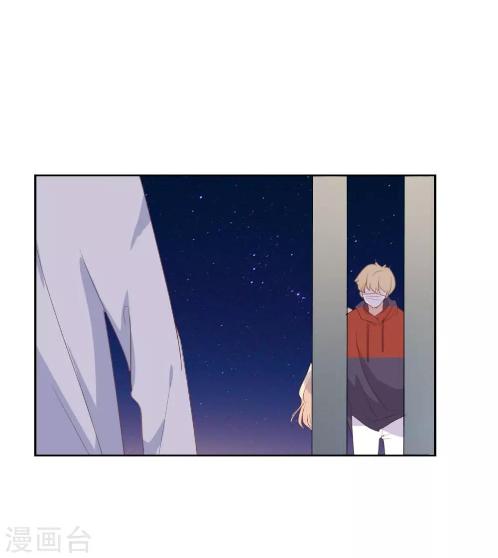 第115话 他是特别的-第115话