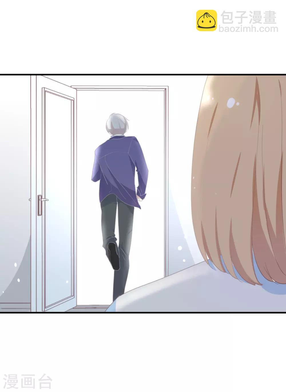 第117话 你不后悔?-第117话