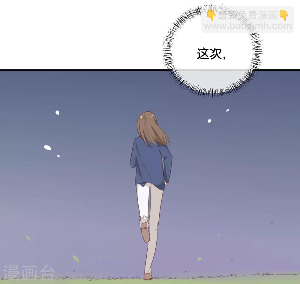 第119话 阮梨,勇敢点!-第119话