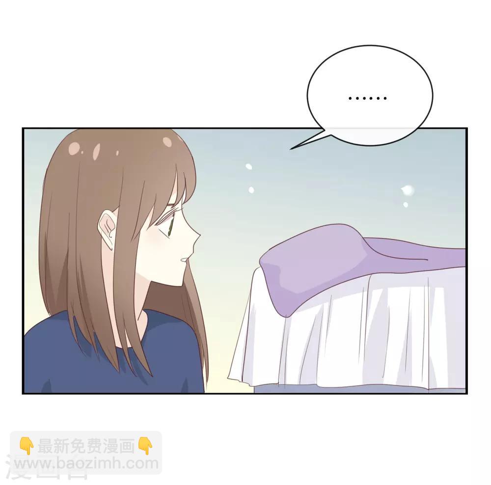 第119话 阮梨,勇敢点!-第119话