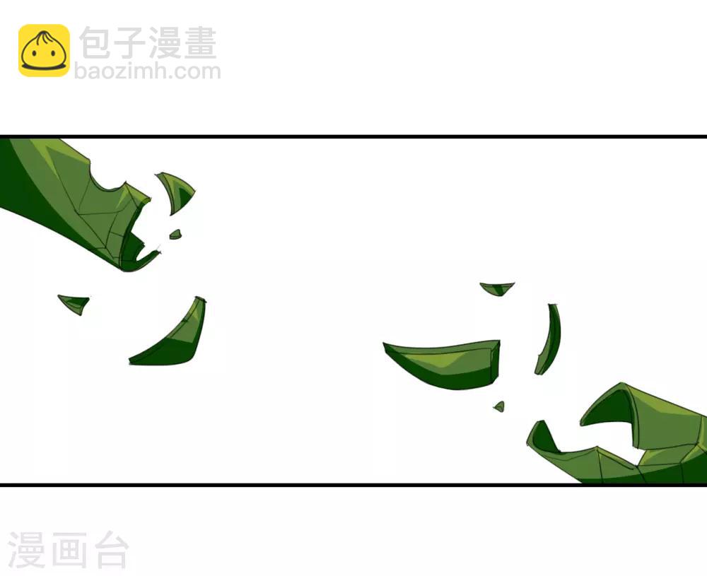 第123话 能救下你真的太好了-第123话