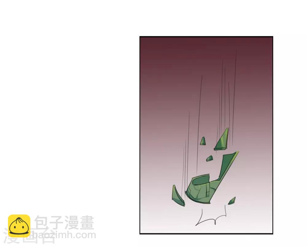 第123话 能救下你真的太好了-第123话