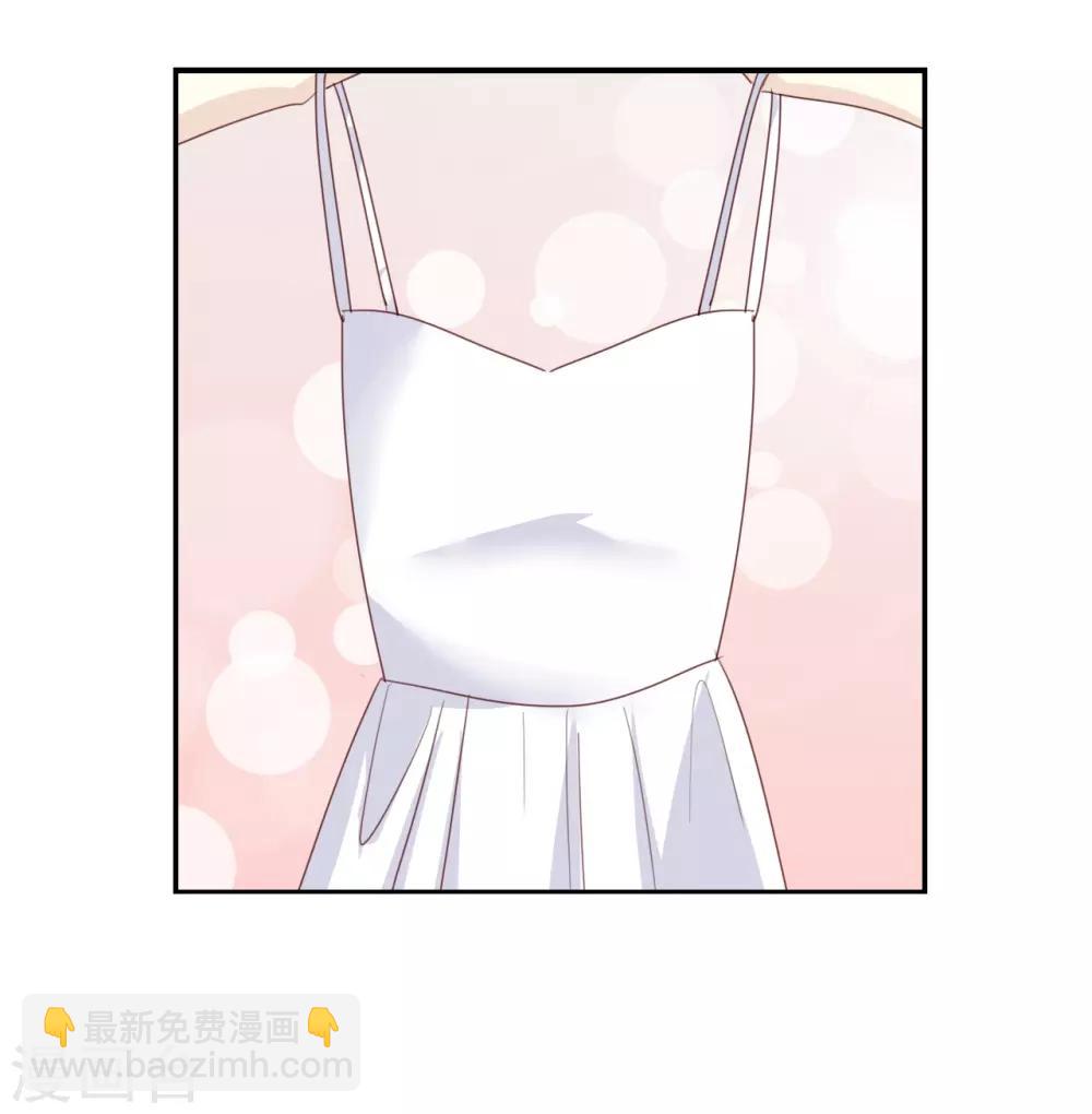 最终话 可不能反悔了哦-第125话
