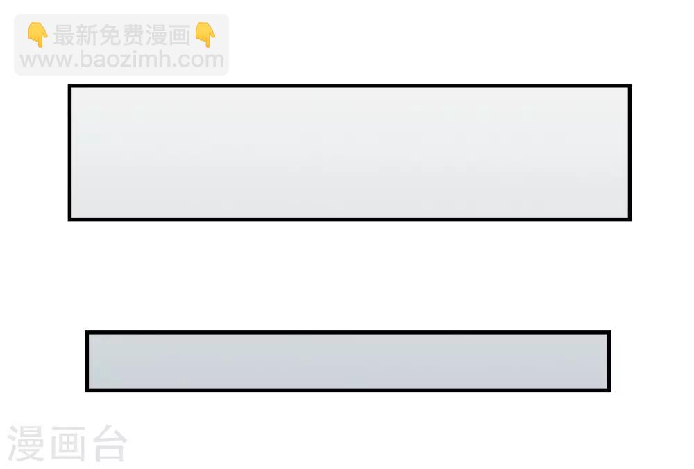 最终话 可不能反悔了哦-第125话