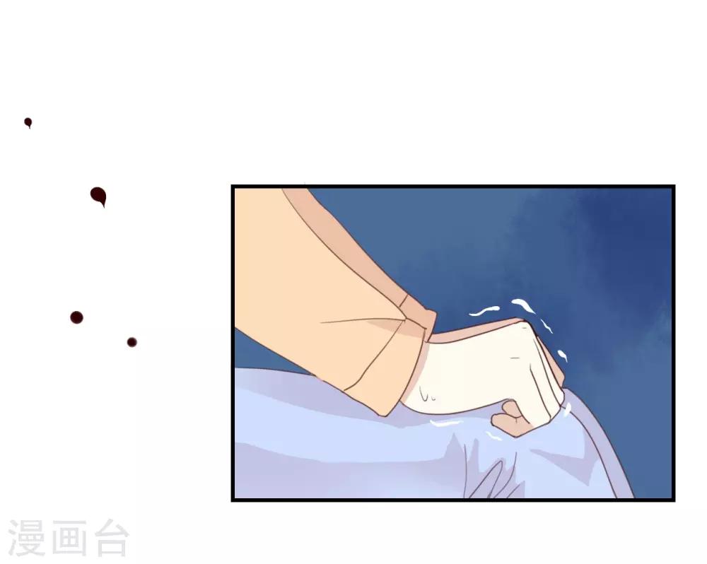 第15话 这个记者不好对付!-第15话
