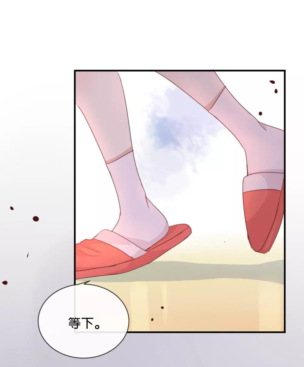 第19话 怎么?舍不得?-第19话