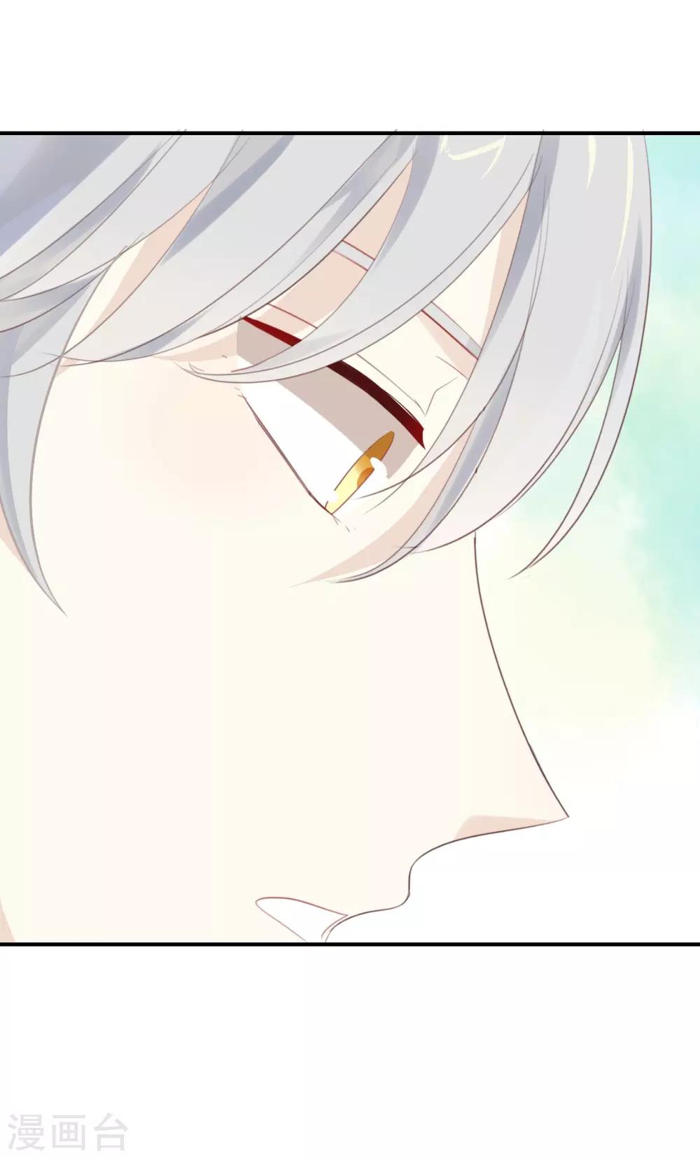 第19话 怎么?舍不得?-第19话