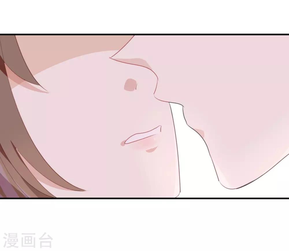 第21话 CP狗说的原来都是真的-第21话