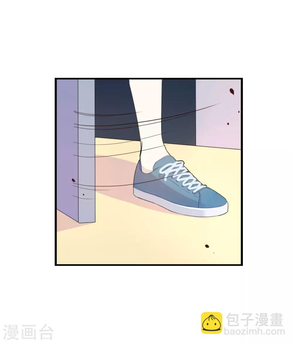 第21话 CP狗说的原来都是真的-第21话