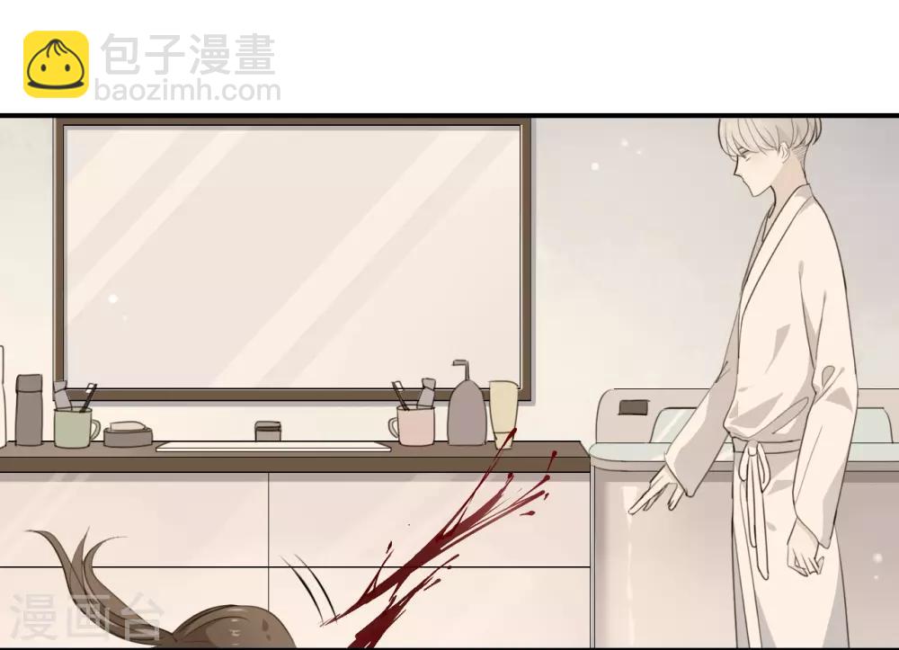 第21话 CP狗说的原来都是真的-第21话