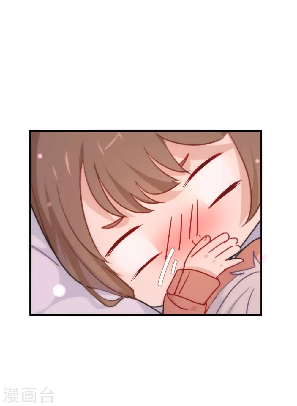 第27话 你又不听话!-第27话