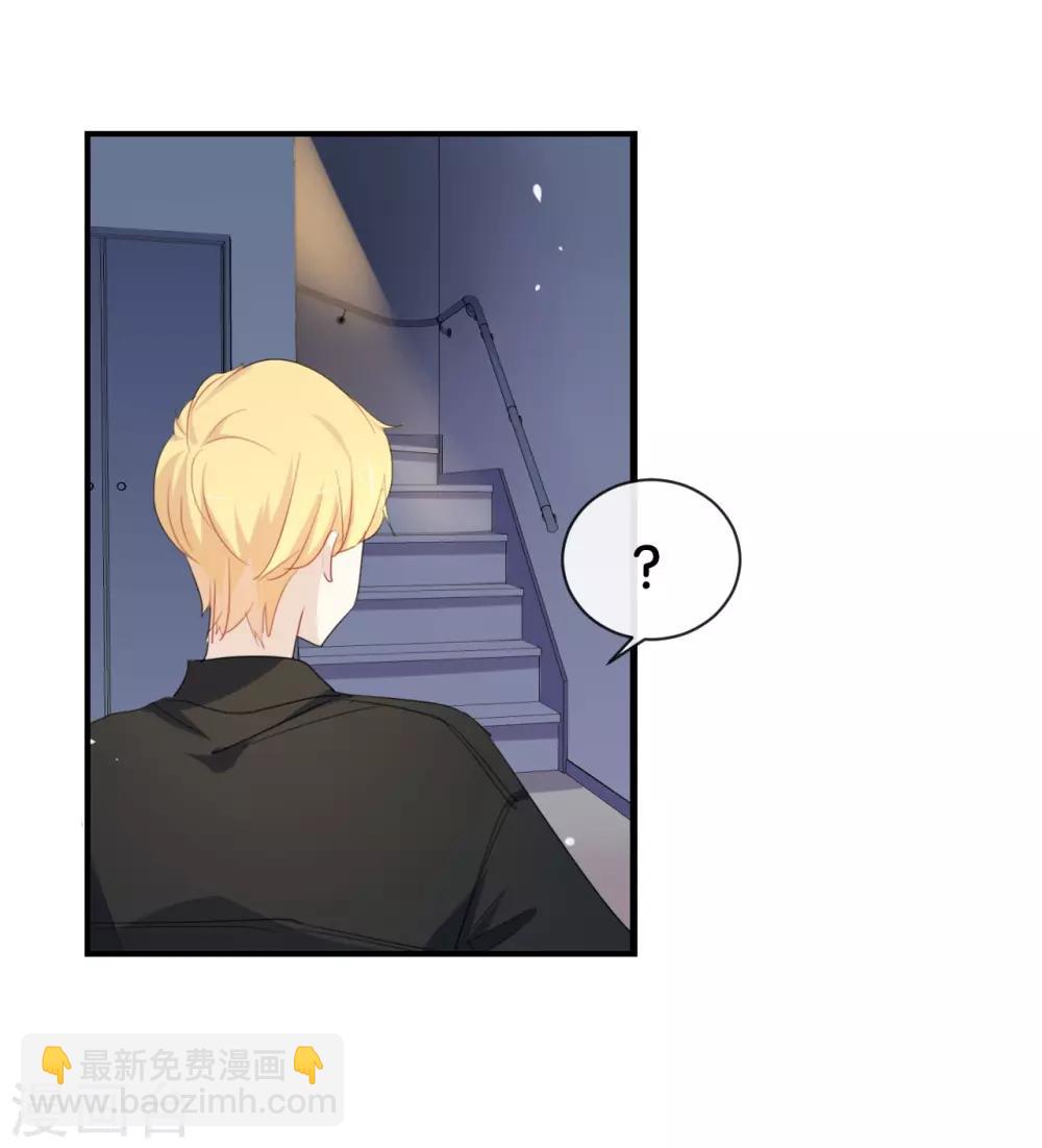 第29话 还是想太多啊&hellip;&hellip;-第29话