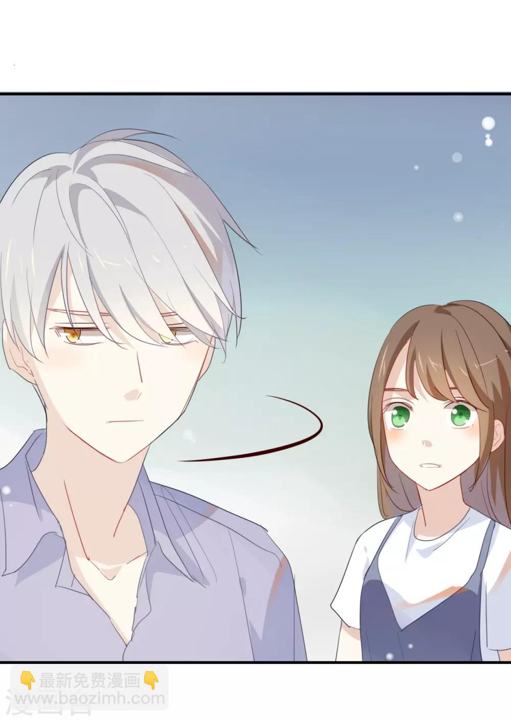 第37话 你们的CP感是失踪了吗-第37话