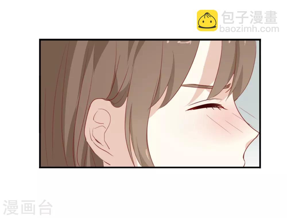 第5话 怎么?不敢负责任吗?-第5话