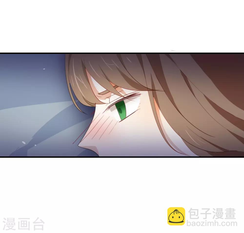 第41话 季辰不会放过你的!-第41话
