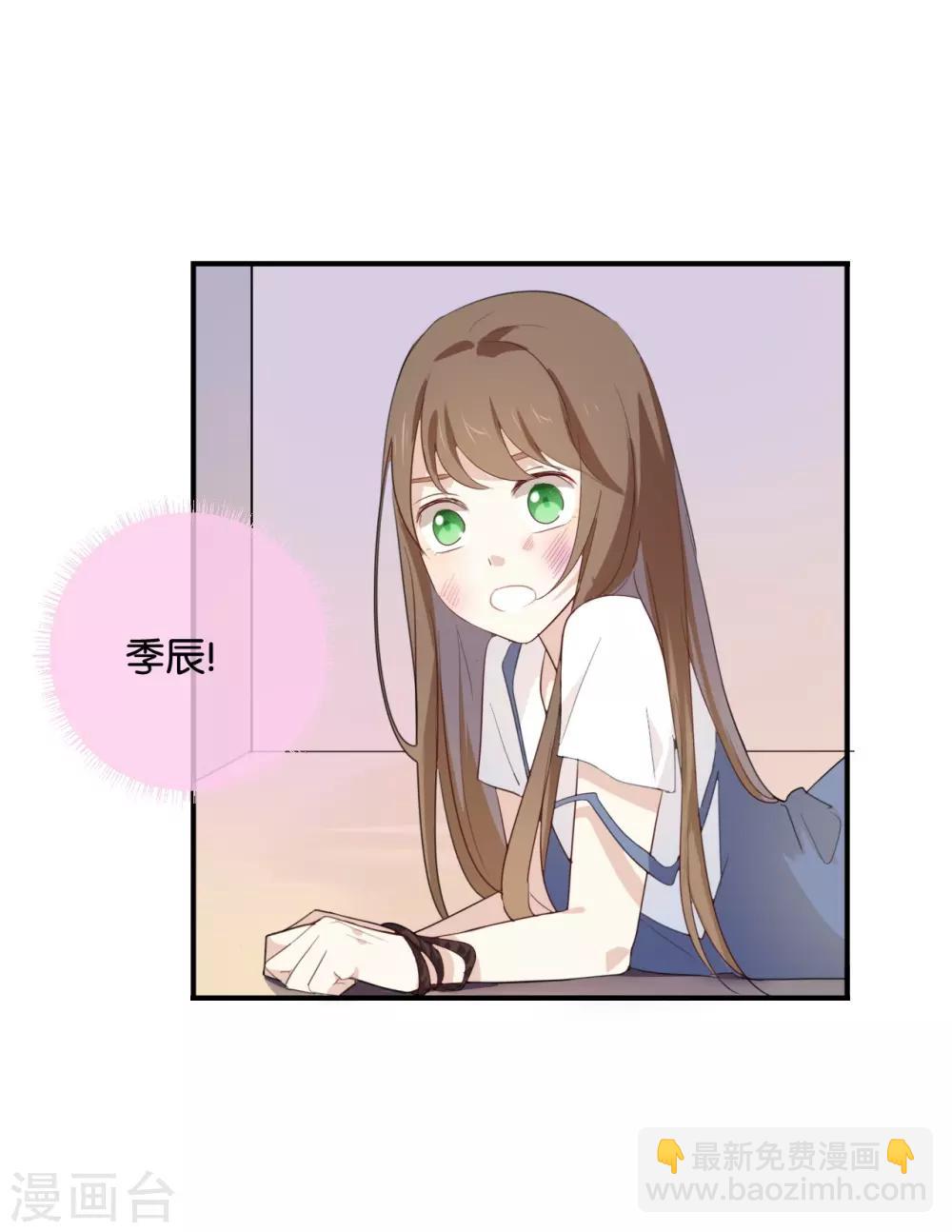 第43话 关我什么事?-第43话