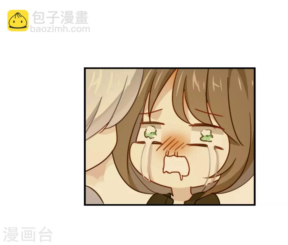 第45话 这种感觉好奇怪-第45话