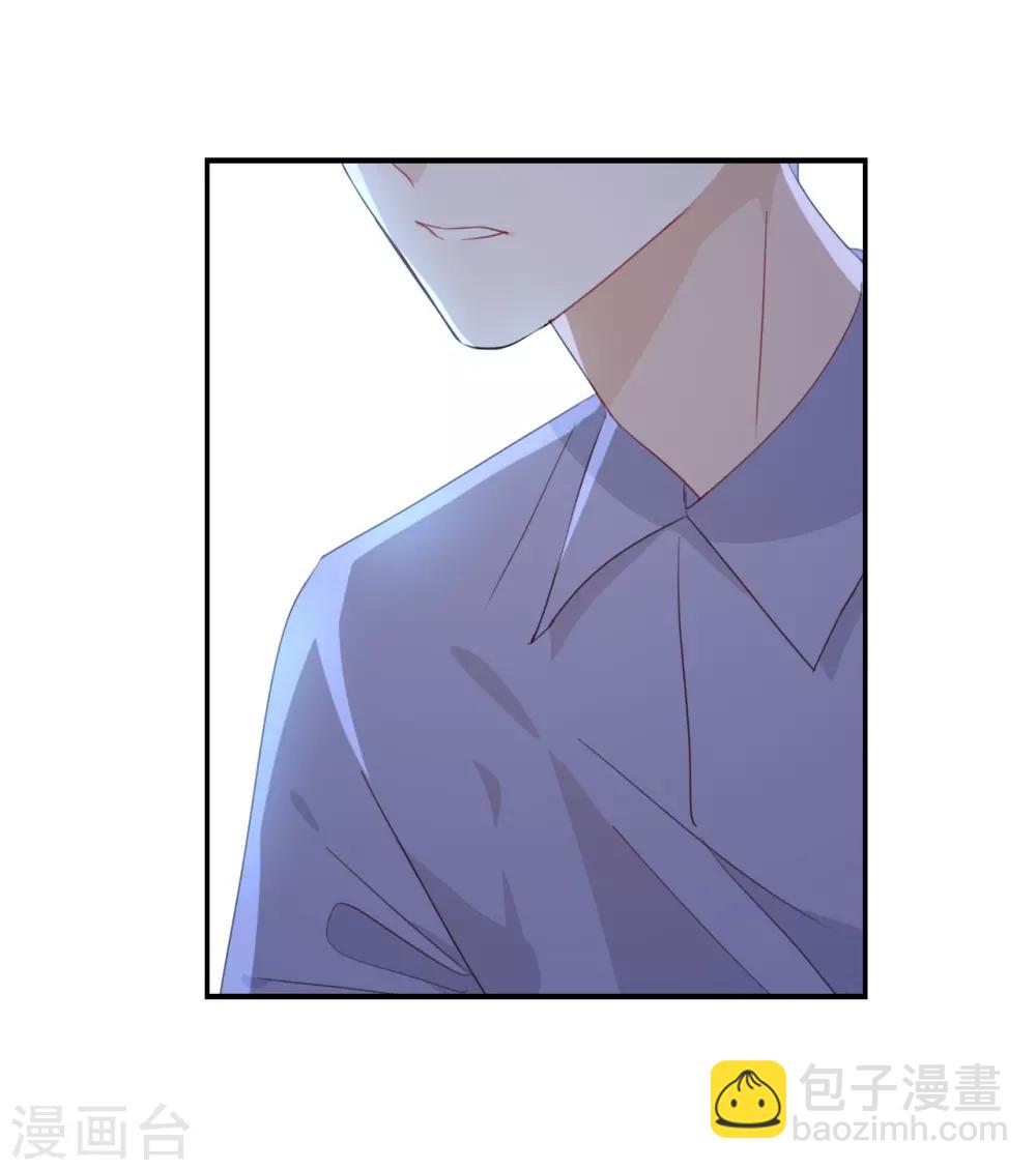第47话 你、你想干嘛?!-第47话