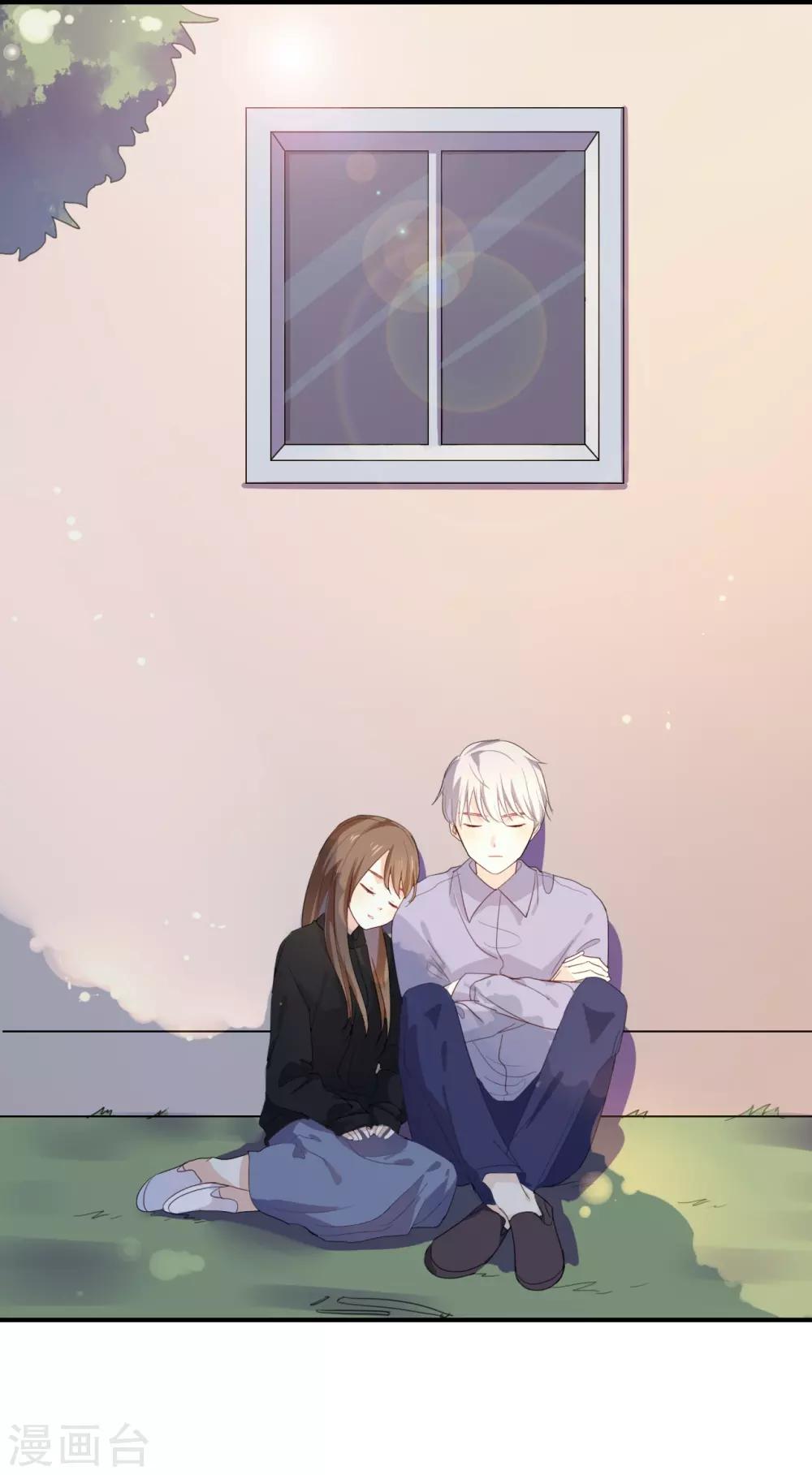 第49话 难道当初是&hellip;&hellip;-第49话