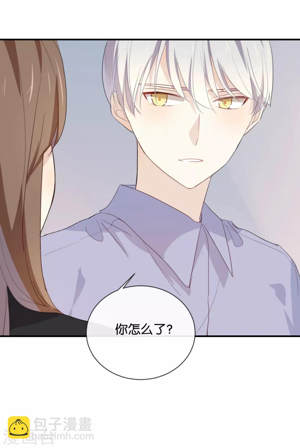 第49话 难道当初是&hellip;&hellip;-第49话