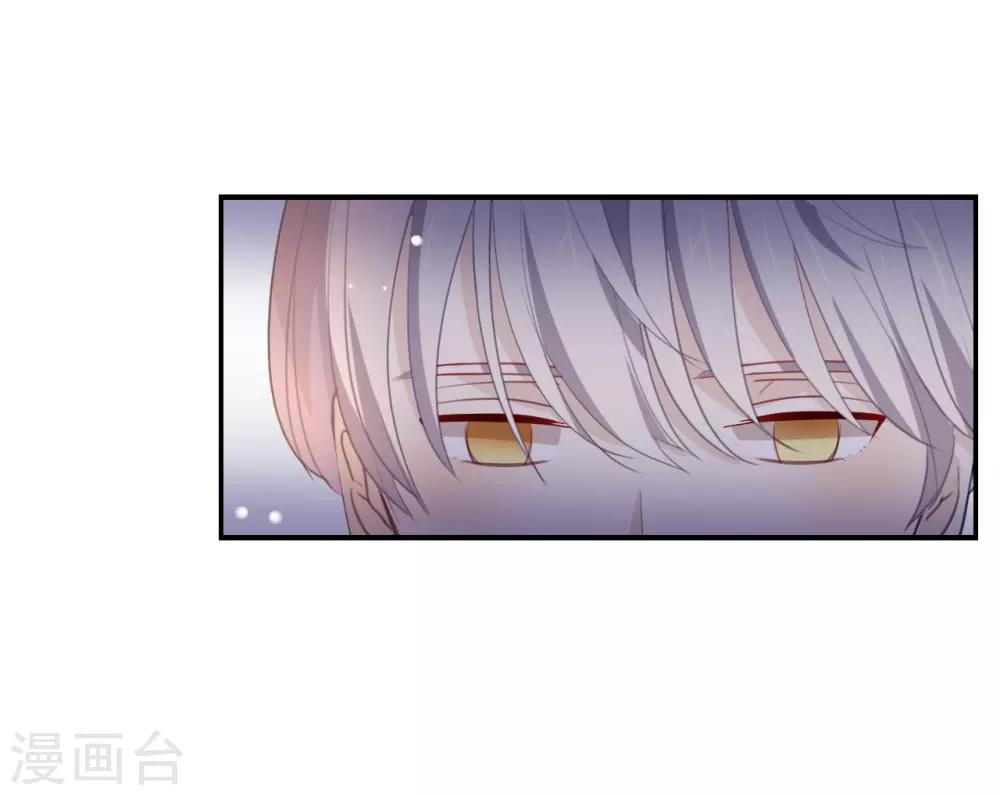 第49话 难道当初是&hellip;&hellip;-第49话
