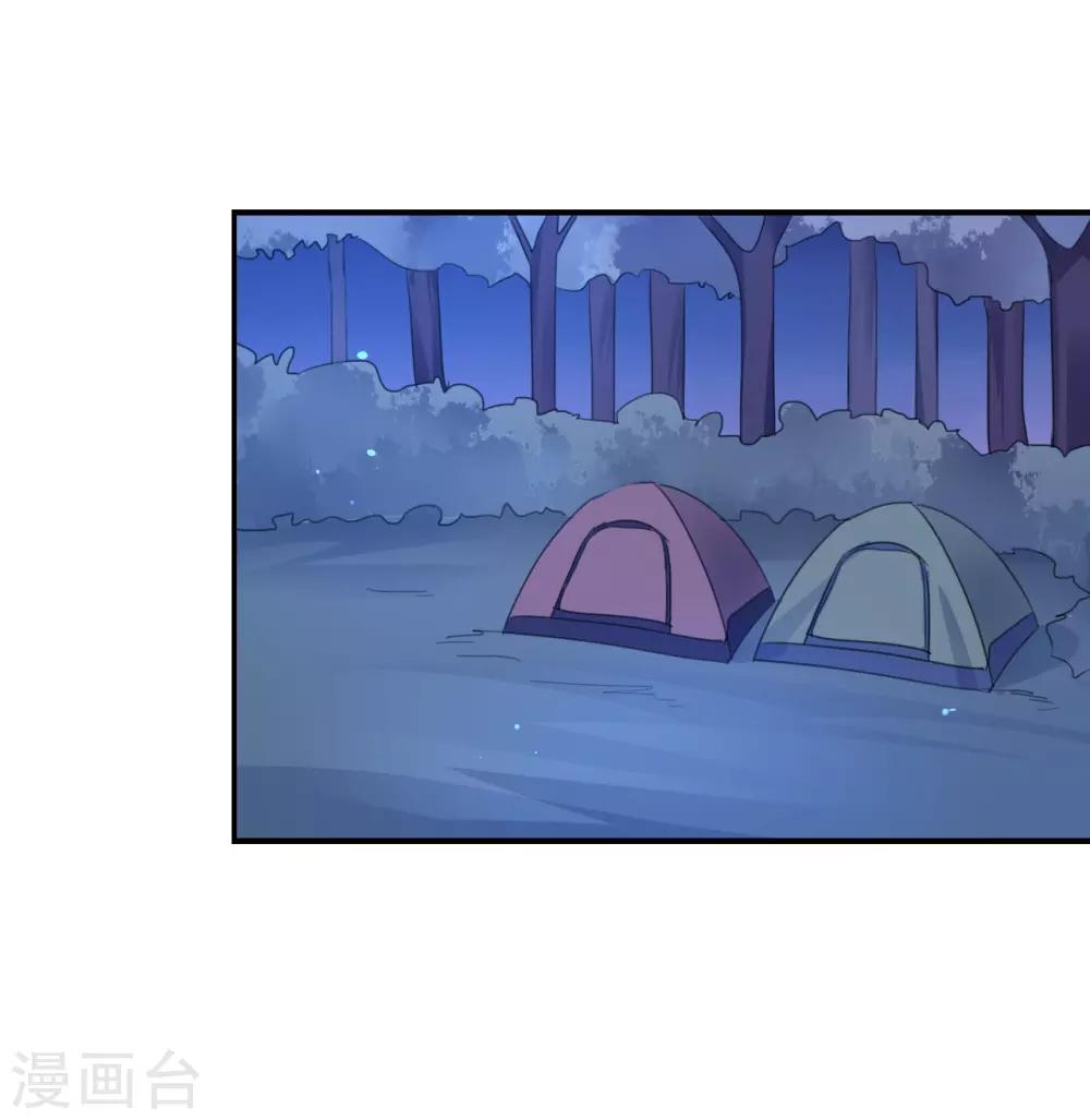 第51话 就是因为你才在意啊-第51话