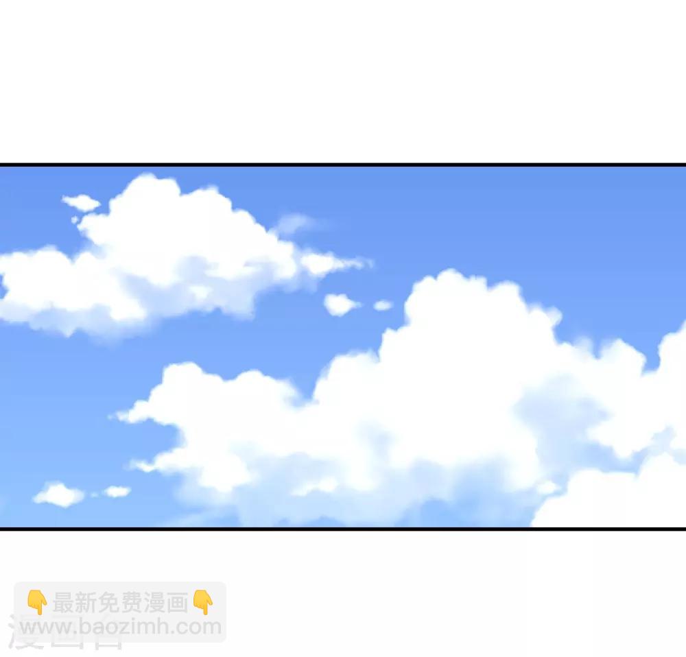 第55话 我不擅长应付她-第55话