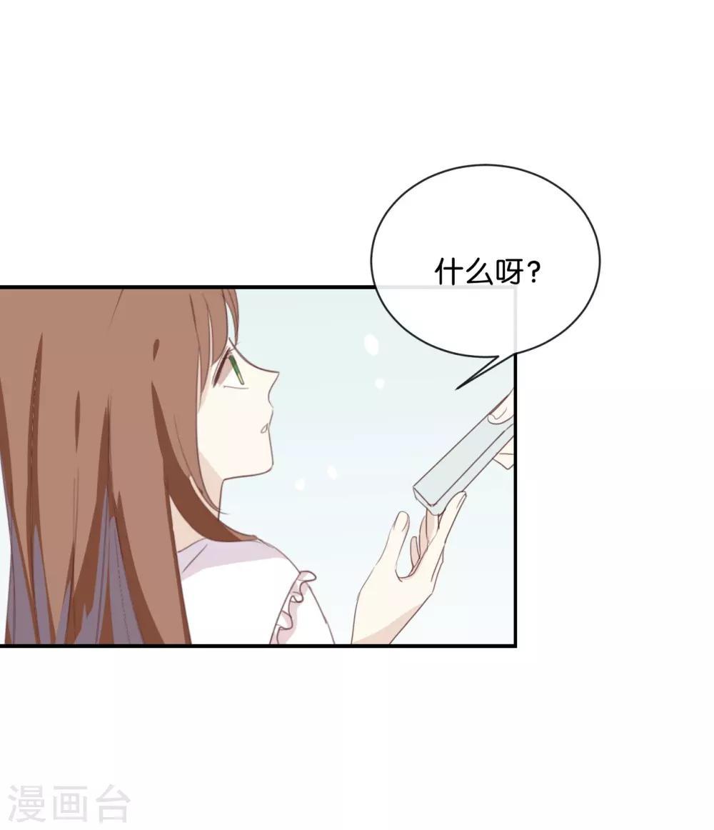 第57话 你还算够格-第57话