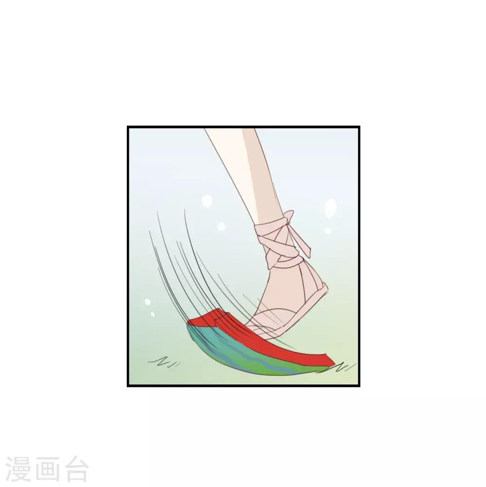 第57话 你还算够格-第57话