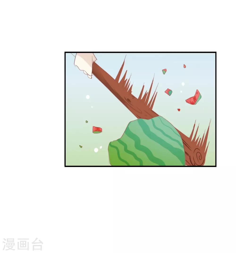第57话 你还算够格-第57话