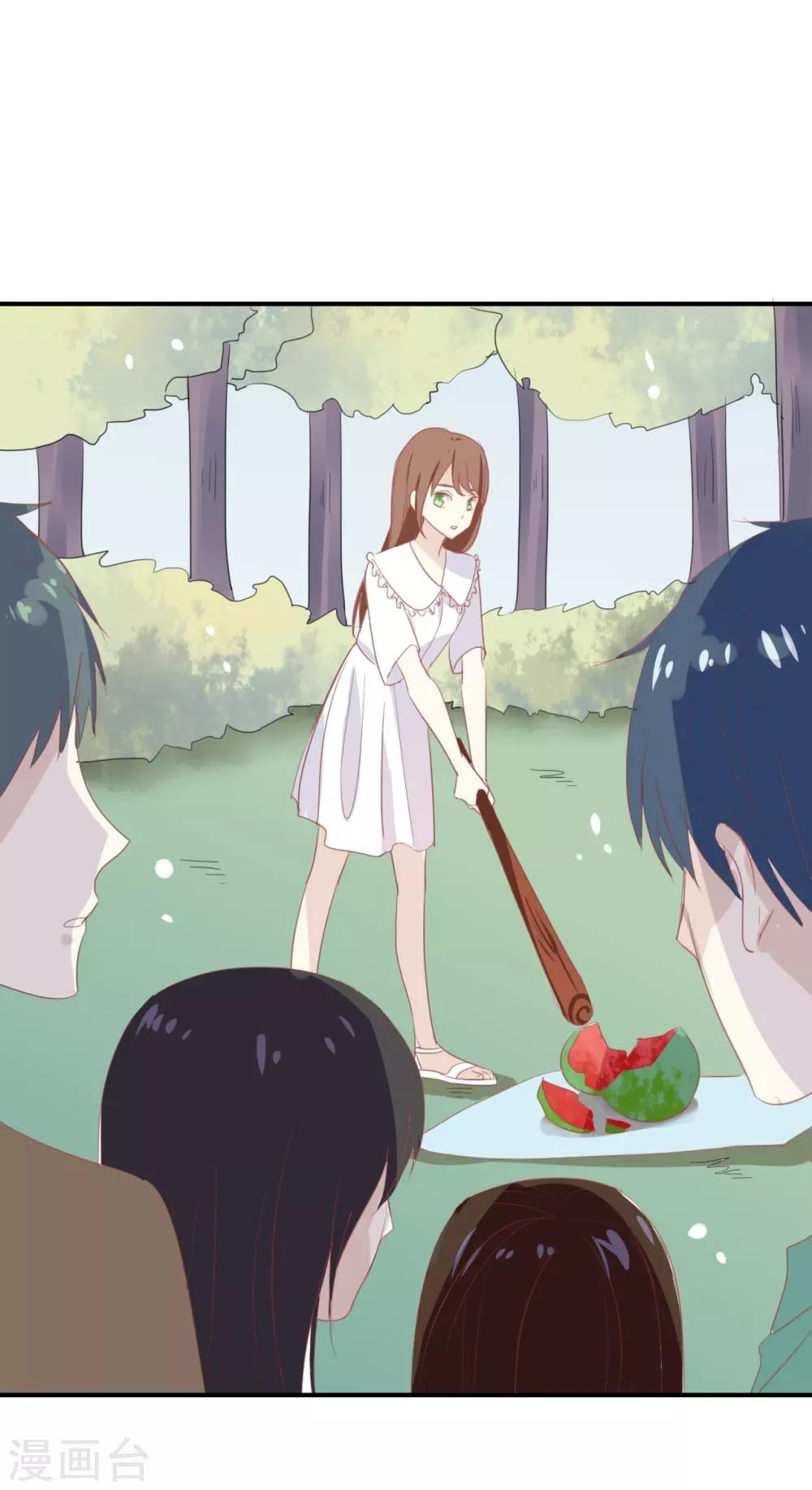 第57话 你还算够格-第57话
