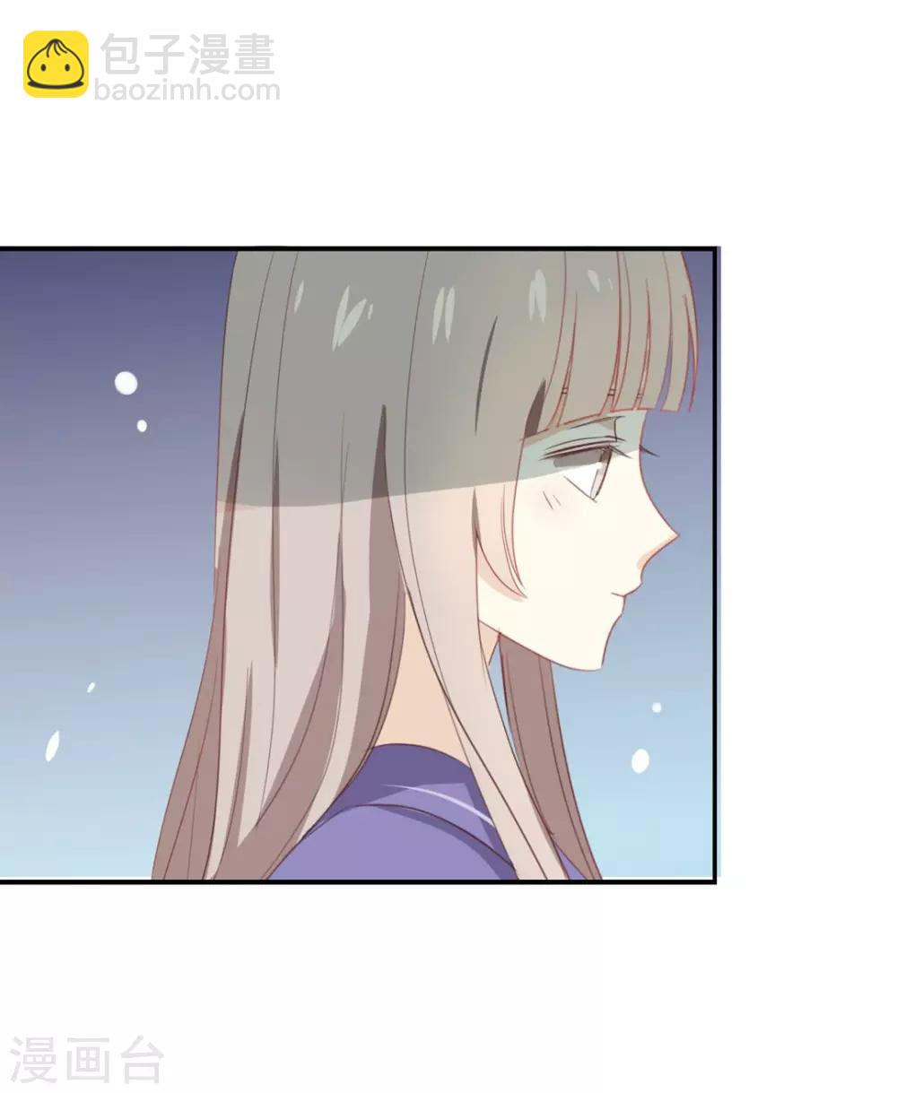 第59话 你给我说下去!-第59话