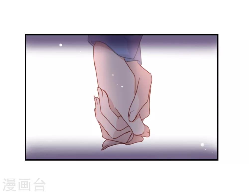 第7话 是时候要谈谈了-第7话