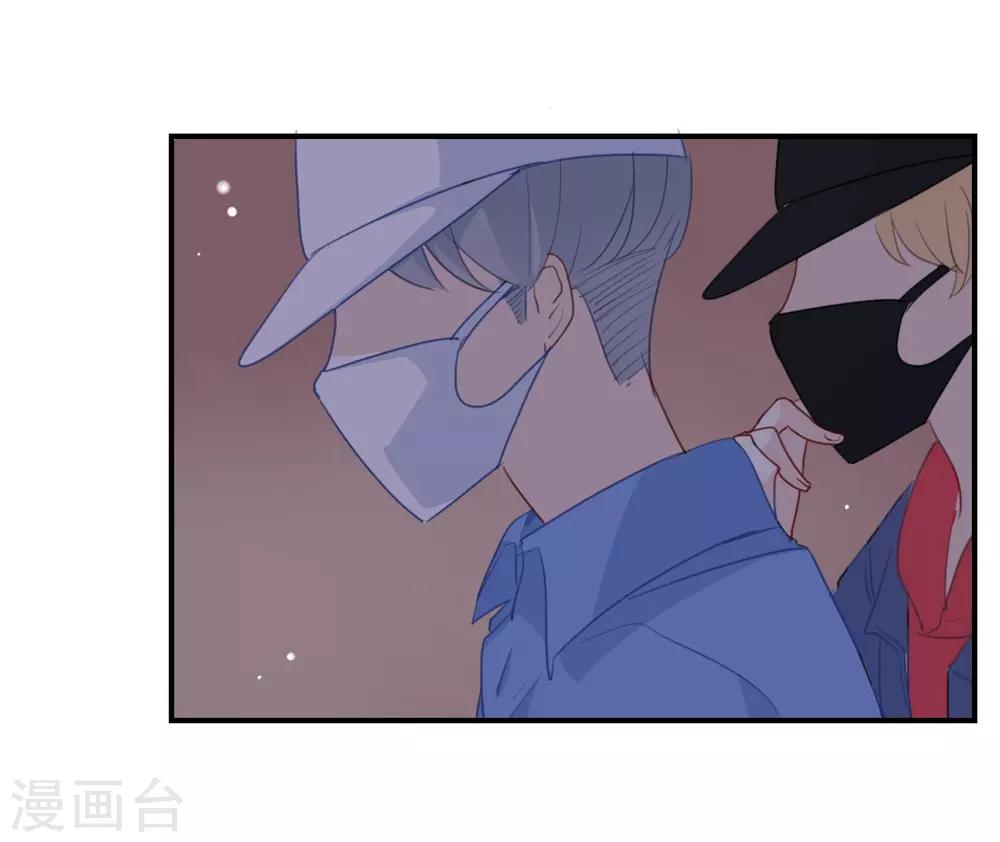 第7话 是时候要谈谈了-第7话