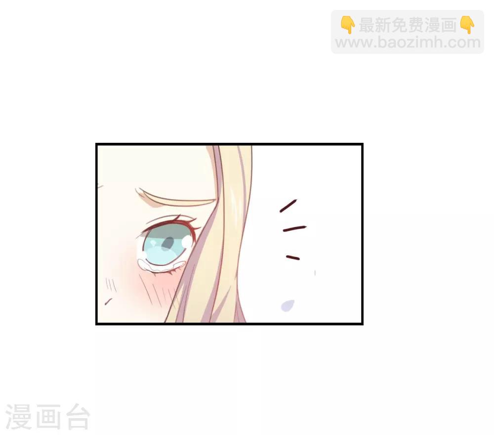 第61话 你有什么资格说这个?-第61话